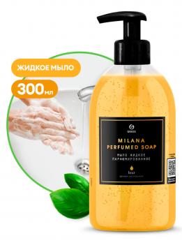 Мыло жидкое парфюмированное "Milana Brut" (флакон 300 мл)