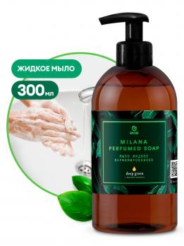 Мыло жидкое парфюмированное "Milana Green Deep" (флакон 300 мл)