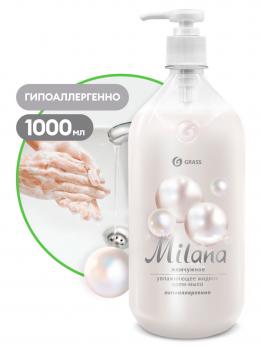 Крем-мыло жидкое увлажняющее "Milana жемчужное" (флакон 1000 мл)