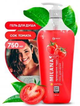 Milana гель для душа Природное чудо с активным соком томата (флакон 750 мл)