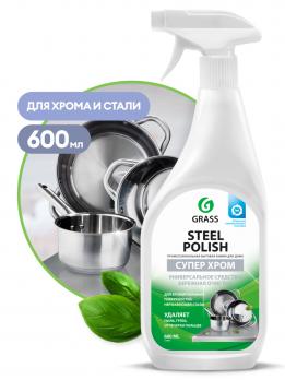 Средство для очистки изделий из нержавеющей стали "Steel Polish" (флакон 600 мл)