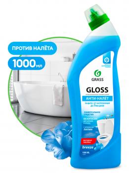 Чистящий гель для ванны и туалета "Gloss breeze" (флакон 1000 мл)