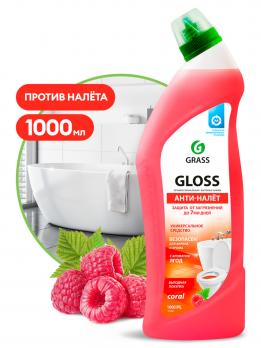Чистящий гель для ванны и туалета "Gloss coral" (флакон 1000 мл)