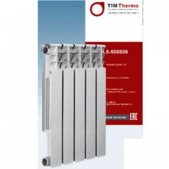 Радиатор алюминиевый TIM Thermo Plus 100/500 10 сек.
