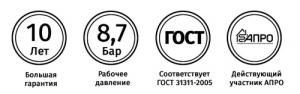 Стальной панельный радиатор STI VC 22-500-2000