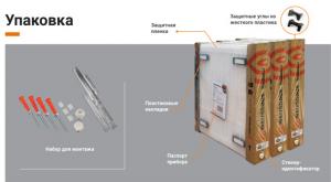 Стальной панельный радиатор C 22-500-1200 Warmhaus