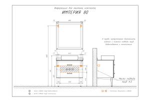 COMFORTY. Зеркало "Империя-80" белый глянец