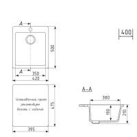 Мойка ML-GM14 терракотовая (307), 420*500*190мм