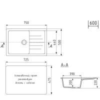 Мойка ML-GM19 с крылом, графит (342), 750*500*200мм
