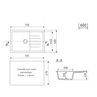 Мойка ML-GM19 с крылом, ультра-черная (344),  750*500*200мм