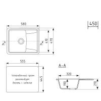 Мойка ML-GM26 с крылом, темно-серая (309), 580*470*190мм