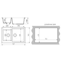 Мойка ML-GMS13 СТАНДАРТ двухчашевая, бежевый (328), 775*505*200мм