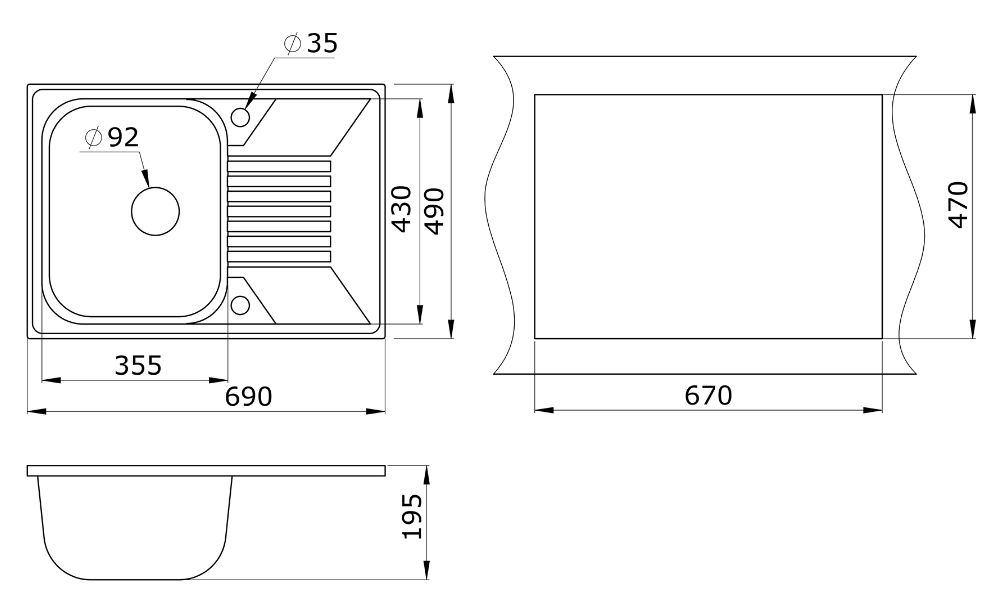 КУХОННАЯ МОЙКА GRANULA 7002