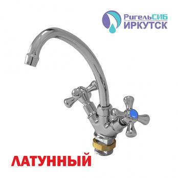 Смеситель для кухни 1/2 кер Иркутск ГП-К-24 КРЕСТ