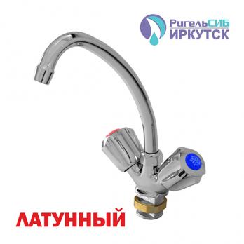 Смеситель для кухни 1/2 кер Иркутск ГП-К-54