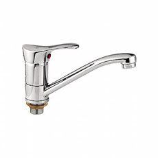 Смеситель для кухни 35к L4514B-2 Ledeme с отв кор излив, силумин