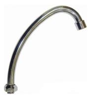 Излив для смесителя кухни 3/4 (имп) (с аэратором и гайкой)