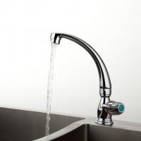 Смеситель для раковины/мойки 1/2 кер F4196 FRAP МОНО (выс.пов.излив, п/гайку, ХРОМ, силумин)