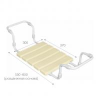 Сиденье для ванны "Лидер" (кремовое/беж)