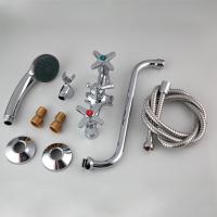 Смеситель для ванны и раковины 1/2 кер F2220 FRAP с шар перекл КРЕСТ конус, S излив, хром, латунь