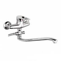 Смеситель для ванны и раковины 40к L2128 Ledeme  с отв S-нос, латунь