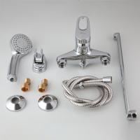 Смеситель для ванны и раковины 40к F2204 FRAP (L излив, хром, латунь)