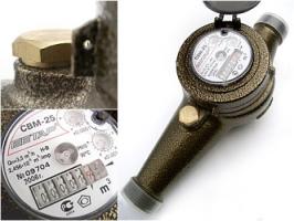 Счетчик для воды СВМ-25 антимагнитный (монт.длина 260 мм) с монт.компл. (г.Чистополь)