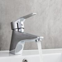 Смеситель для раковины 40к F1063 FRAP (литой, хром, п/шпильку, латунь)