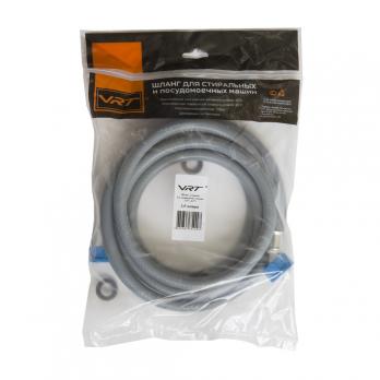 Шланг заливной 3 м для ст. машин VRT в индивид. упак.