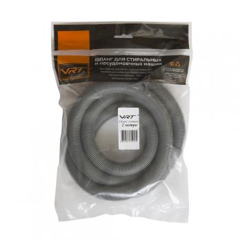 Шланг сливной 2 м для ст. машин VRT в индивид. упак.