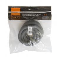 Шланг сливной 3,5 м для ст. машин VRT в индивид. упак.