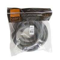 Шланг сливной 5 м для ст. машин VRT в индивид. упак.