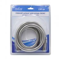 Шланг душевой 150-180 см имп/кон, EPDM, нерж.сталь, хром., растяг. MIXLINE ЛЮКС (блистер)