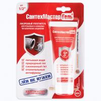 Гель-герметик "СантехмастерГель" красный ультрабыстрый 60г. блистер