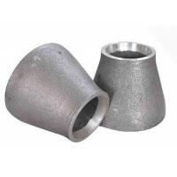 Переход конусный 45*2,5 - 38*2 стальной