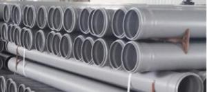 110 труба 1 м ПП (толщ.2,2мм) ЭКОНОМ