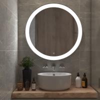 Зеркало MIXLINE "Перла" D770 сенсорный выключатель, светодиодная подсветка