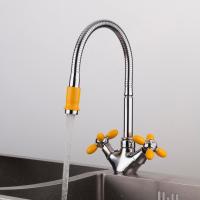 Смеситель для кухни 1/2 кер R43127-9 п/гайку FRUD Желтый