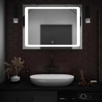 Зеркало MIXLINE "Фортуна" 800*600 (ШВ) сенсорный выключатель, светодиодная подсветка