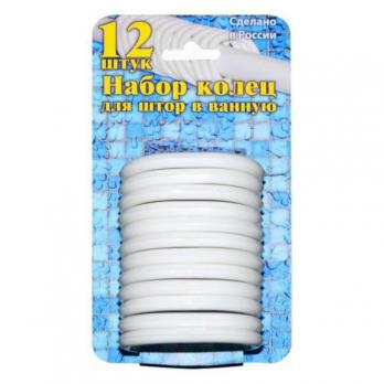 Комплект колец белый (в упак 12шт)