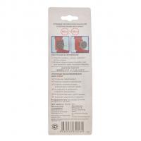 Набор катушек нить для герметизации резьбы "Sprint" 2*50м, блистер