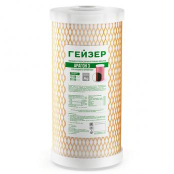 Картридж универсальной очистки 10'' BB АРАГОН-3 ГЕЙЗЕР (30054)