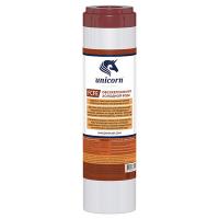 Картридж для удаления железа 10'' SL UNICORN (FCFE_10)