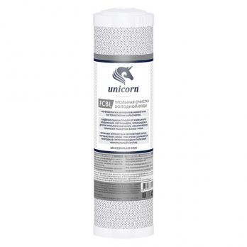 Картридж из прессованного угля 10'' SL UNICORN (FCBL_10)