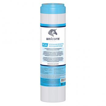 Картридж с активированным углем 10'' SL UNICORN (FCA_10)