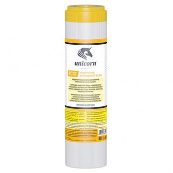 Картридж с ионообменной смолой 10'' SL UNICORN (FCST_10)