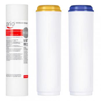 Комплект к фильтру Е300 10'' PRIO (НОВАЯ ВОДА) (K603)