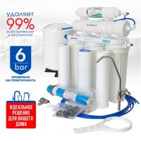 Обратноосмотическая система UNICORN (FRO_5)