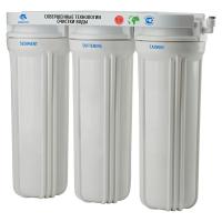 Фильтр под мойку 1/2'' трехступ хол. вода 10" UNICORN (FPS_3ST)умягчение(PS10 -5,FCST-10,FСB-10)