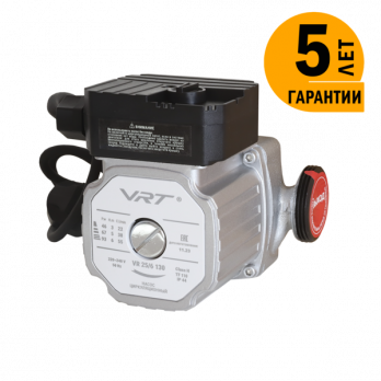 Насос циркуляционный VRT VR 25-6 130, 93/67/46 Вт, с гайками